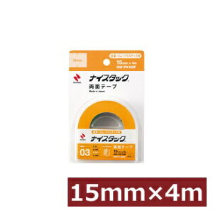 j`o vX`bNpʃe[v iCX^bN ̓^Cv NW-PK15SF  15mm×4m