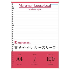 }} [Y[t A4 30 ₷[Y[t 7~r 100 L1100H / 5