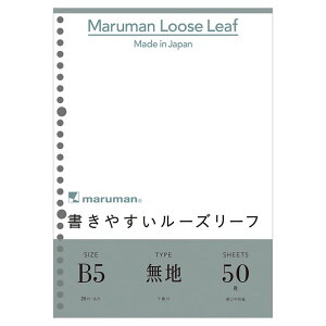 }} [Y[t B5 26 ₷[Y[t n 50 L1206 / 10