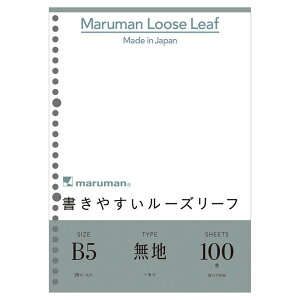 }} [Y[t B5 26 ₷[Y[t n 100 L1206H / 5