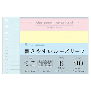 }} ₷[Y[t ~j B7ό` 6mmr J[A\[g(3F×30) L1431-99 / 10Zbg