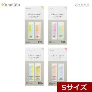 J~ RRtZ STCY pXeJ[ zΉ