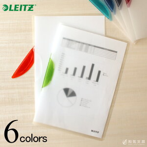 Cc LEITZ A4 t@C J[Nbv}WbN / fUC  fUC  t@C zΉ