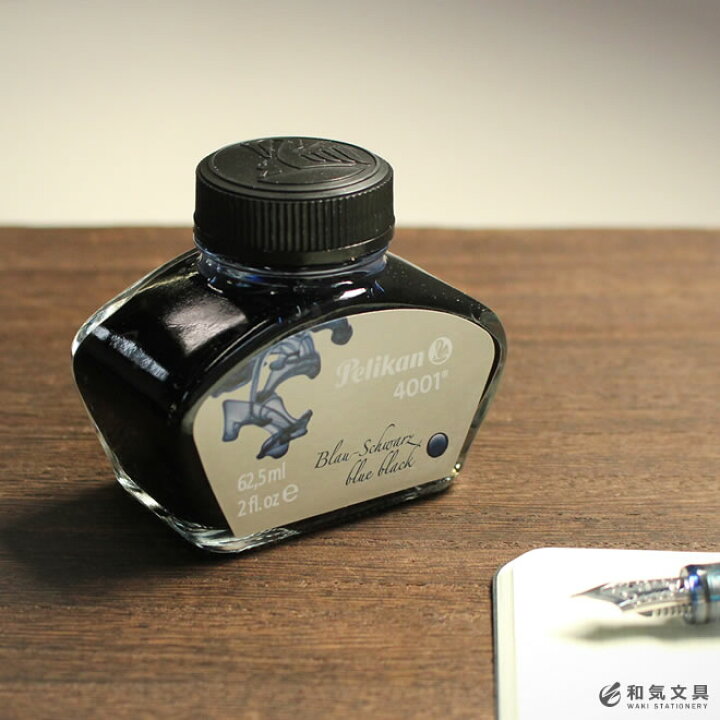 楽天市場】ペリカン Pelikan 万年筆インクボトル デザイン文具 