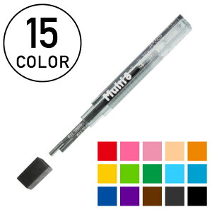 ؂Ă Pentel }`8p֐c uJ[c 2{ zΉ