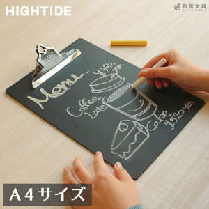 HIGHTIDE yR penco Nbv`[N{[h A4 nC^Ch Nbv{[h zΉ