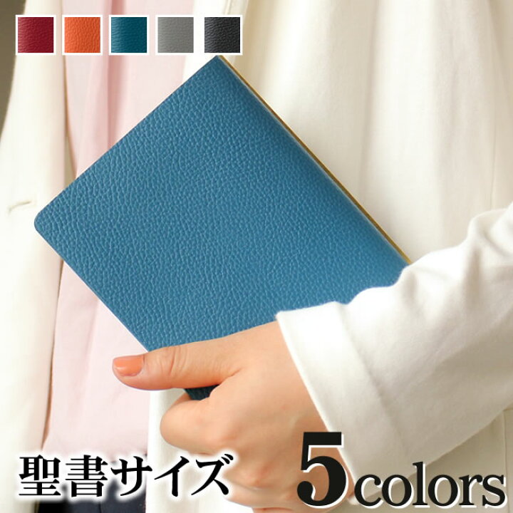 楽天市場】名入れ 無料 プロッター PLOTTER シュリンク Shrink 