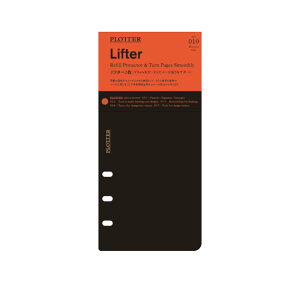 vb^[ PLOTTER t^[ 2 i i[TCY j