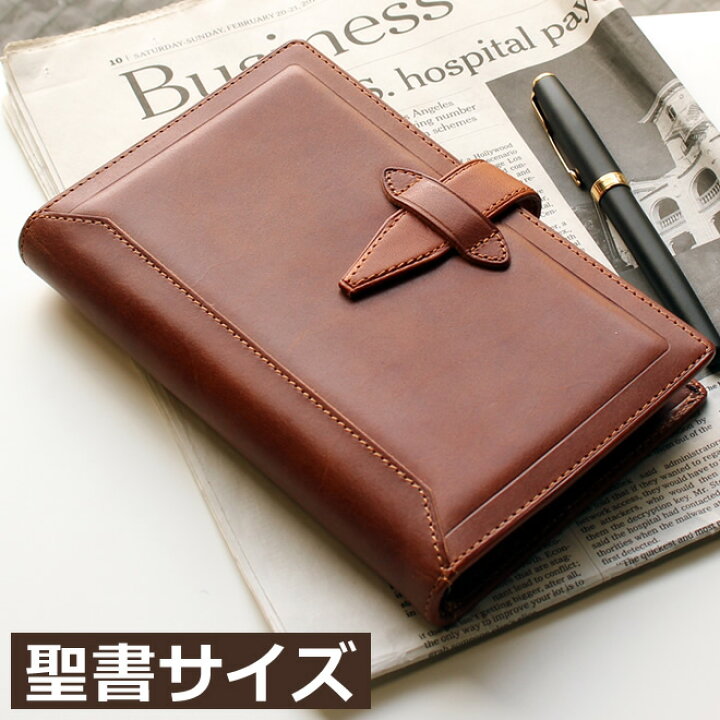 楽天市場】名入れ 無料 レイメイ藤井 Raymay ダヴィンチ グランデ ロ 