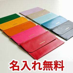 文具 名刺入れの人気商品 通販 価格比較 価格 Com
