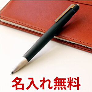 4色 ボールペン 高級の人気商品 通販 価格比較 価格 Com