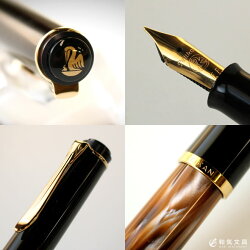 万年筆【名入れ無料】ペリカンPelikanクラシックM200マーブルブラウン万年筆ピストン吸入式