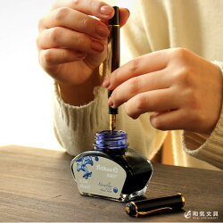 万年筆【名入れ無料】ペリカンPelikanクラシックM200マーブルブラウン万年筆ピストン吸入式