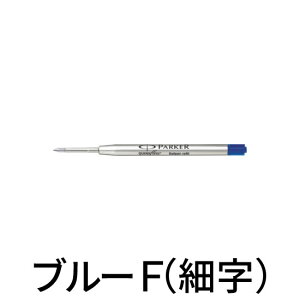 �p�[�J�[ PARKER �{�[���y���֐c F(�׎�) �i�C���N�F�F�u���[) �N�C���N�t���[�iQUINKflow�j 1950368