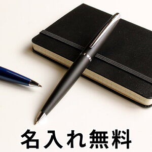 クロス ボールペン 女性の人気商品 通販 価格比較 価格 Com