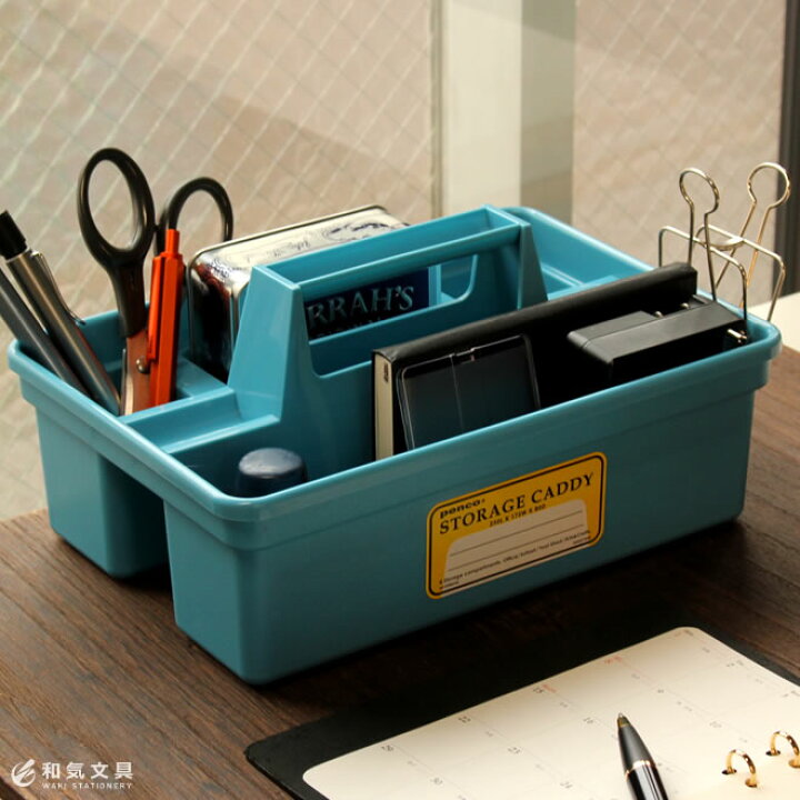 楽天市場 ペンスタンド デスクトレイ 収納 小物入れ ハイタイド Hightide ペンコ Penco ストレージキャディ Storage Caddy 文房具の和気文具