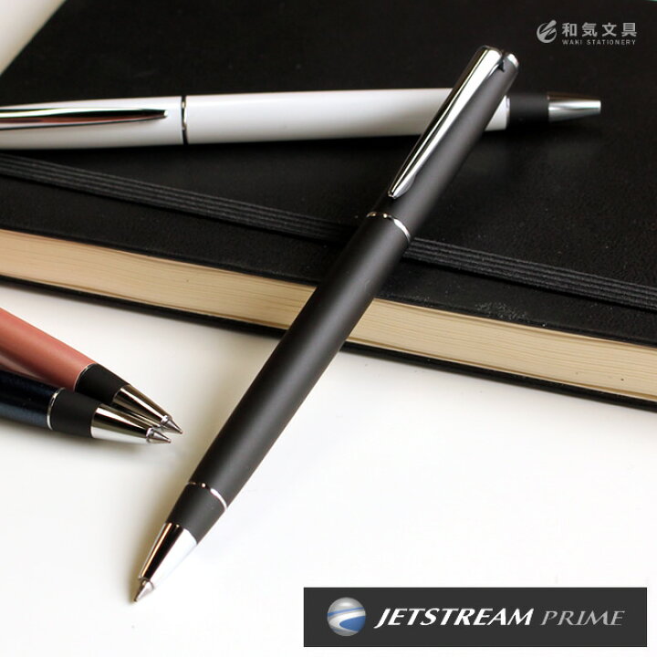 楽天市場】名入れ 無料 ボールペン jet stream プライム 回転式 
