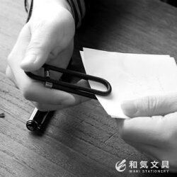 【あす楽対応】本革ギフト日本製革巻きクリップL