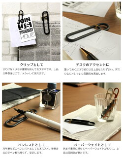 【あす楽対応】本革ギフト日本製革巻きクリップL
