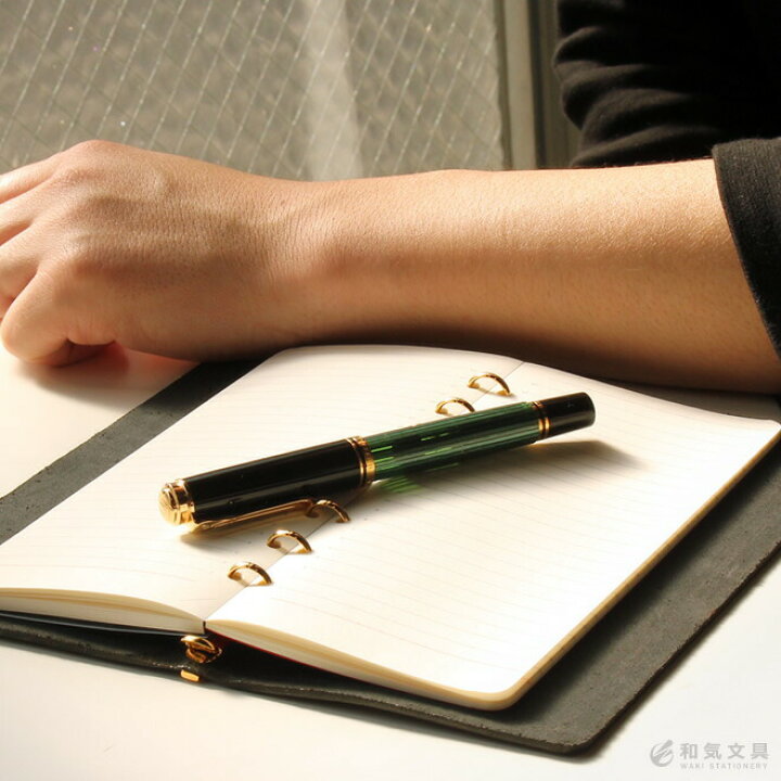 楽天市場】名入れ 無料 ペリカン Pelikan スーベレーンM400 グリーン 