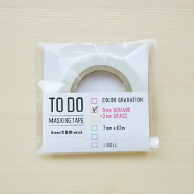 【イッコニコ】 icco nico TODO カラーグラデーション マスキングテープ 5mm方眼対応 mini【あす楽対応】
