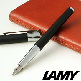【名入れ 無料】 ラミー LAMY スカラ 万年筆 マットブラック メール便送料無料