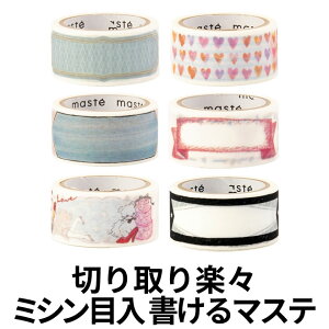 y}XezyobgW[iz }[NX MARKS yŏ}XLOe[v ~Vړ 蒠fR ^Cg