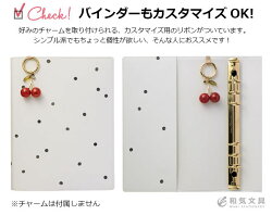 マークスMARKSシステム手帳バインダートライアルリフィル入り柄A5