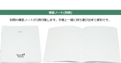 スケジュール帳手帳4月始まり2019名入れ無料クオバディスQUOVADIS週間バーチカル(時間軸タテ)16×16cm正方形エグゼクティブ4クラブスケジュール帳【メール便送料無料】