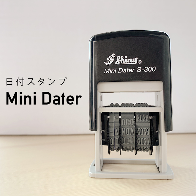 楽天市場】シャイニー Shiny Mini Dater（日付スタンプ） : 文房具の和
