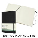 【レーザー名入れ無料】モレスキン 手帳 MOLESKINE 18ヶ月ダイアリー 2019年7月-2020年12月 週間 ウィークリー ソフトカバー Xラージ