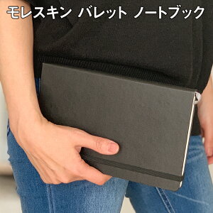 Ki [U[ꖳ XL MOLESKINE A[gRNV obg m[gubN Bullet Notebook [W y[Wԍt [֑ obgW[i zΉ