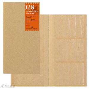 gx[Ym[g tB gx[Ym[g TRAVELER'S Notebook tB J[ht@C zΉ