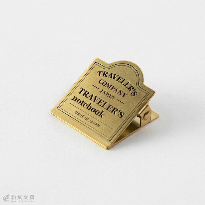 楽天市場】トラベラーズノート TRAVELER