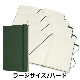 正規品 モレスキン MOLESKINE ノートブック マートルグリーン ハードカバー ラージサイズ