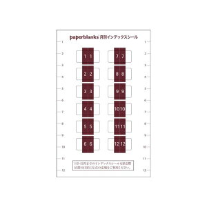 y[p[uNX ʃCfbNXV[ zΉ