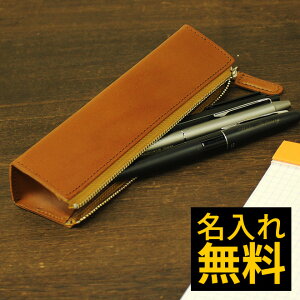 yP[X   C^AU[yP[X ij/ fUC  M v   yP[X v[g Mtg a 蕨