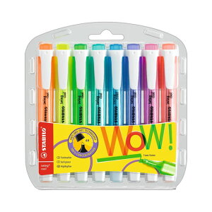 �X�����X�^�r�� Schwan STABILO �X�C���O�N�[��8�F�Z�b�g �f�U�C������ �����z���Ή�