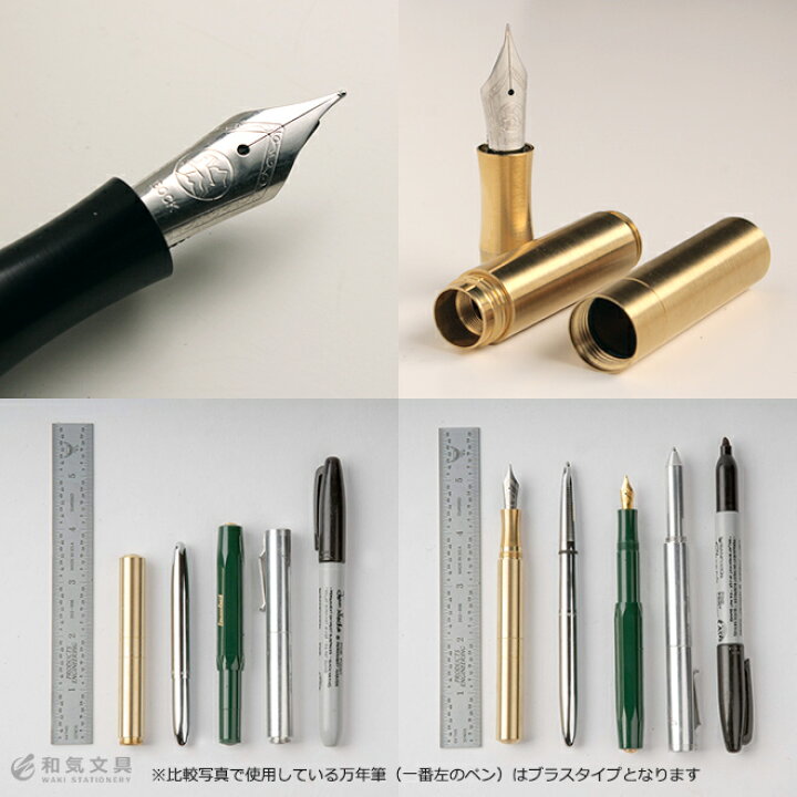 楽天市場】ショーン・デザイン Schon DSGN ポケットシックス ブラス 