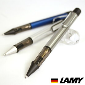 【名入れ 無料】 ラミー LAMY アルスターボールペン【ボールペン ブランド】【デザイン文具】