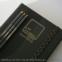 クオバディスQUOVADISライフジャーナルLIFEJOURNALドットDOTSA5ブラックエディションページ番号付5mmドット方眼ノート