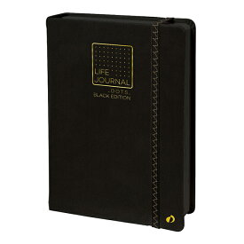 クオバディス QUOVADIS ライフジャーナル LIFE JOURNAL ドット DOTS A5 ブラックエディション ページ番号付 5mmドット方眼ノート【あす楽対応】