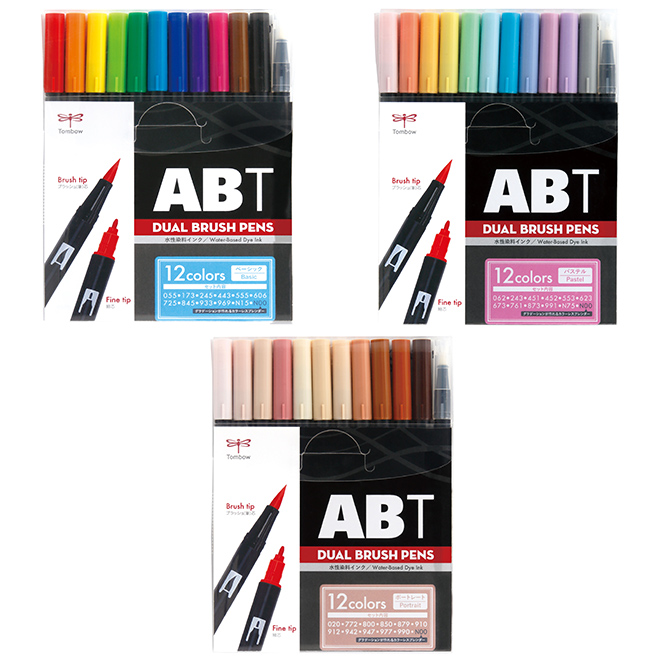 トンボ鉛筆 Tombow ABT 水性マ−カ− 12色セット ブラッシュ ツイン カラーペン 文房具の和気文具