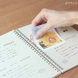 楽天市場 手帳 リングノート カスタマイズ カンミ堂 リングリーフ 文房具の和気文具