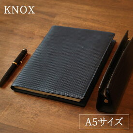 【名入れ 無料】 ノックス KNOX ジャパンブルー ダイアリー＆ノートカバー A5サイズ