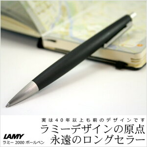   ~[ LAMY 2000 V[vy L101  fUC fUC  A CO  v[g ML l[ zΉ