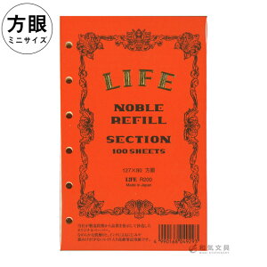 Ct LIFE m[u tB ~jTCY  VXe蒠p  m[g zΉ