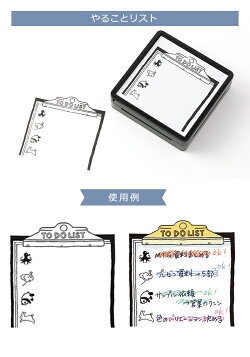 かわいい手帳作りノートはんこミドリmidoriスタンプ浸透印
