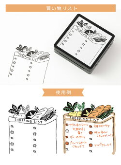かわいい手帳作りノートはんこミドリmidoriスタンプ浸透印