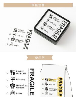 かわいい手帳作りノートはんこミドリmidoriスタンプ浸透印